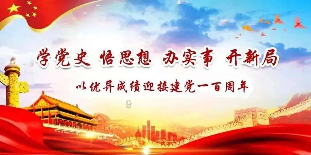 赵飞燕生理上有一种缺陷，却令汉成帝十分迷恋，为她多次荒废朝政
